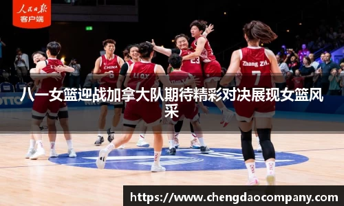 leyu乐鱼手机最新版本