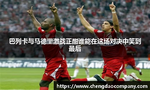 leyu乐鱼手机最新版本