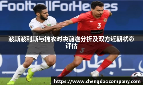 leyu乐鱼在线登录