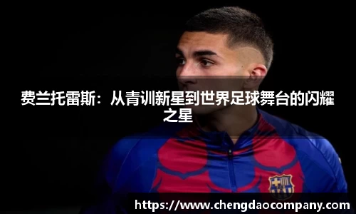 leyu乐鱼在线登录