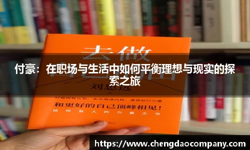 leyu乐鱼在线登录