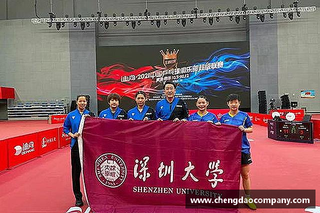 关于leyu乐鱼在线登录